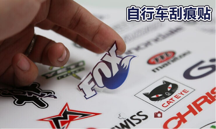 Sticker pour vélos - Ref 2278094 Image 8