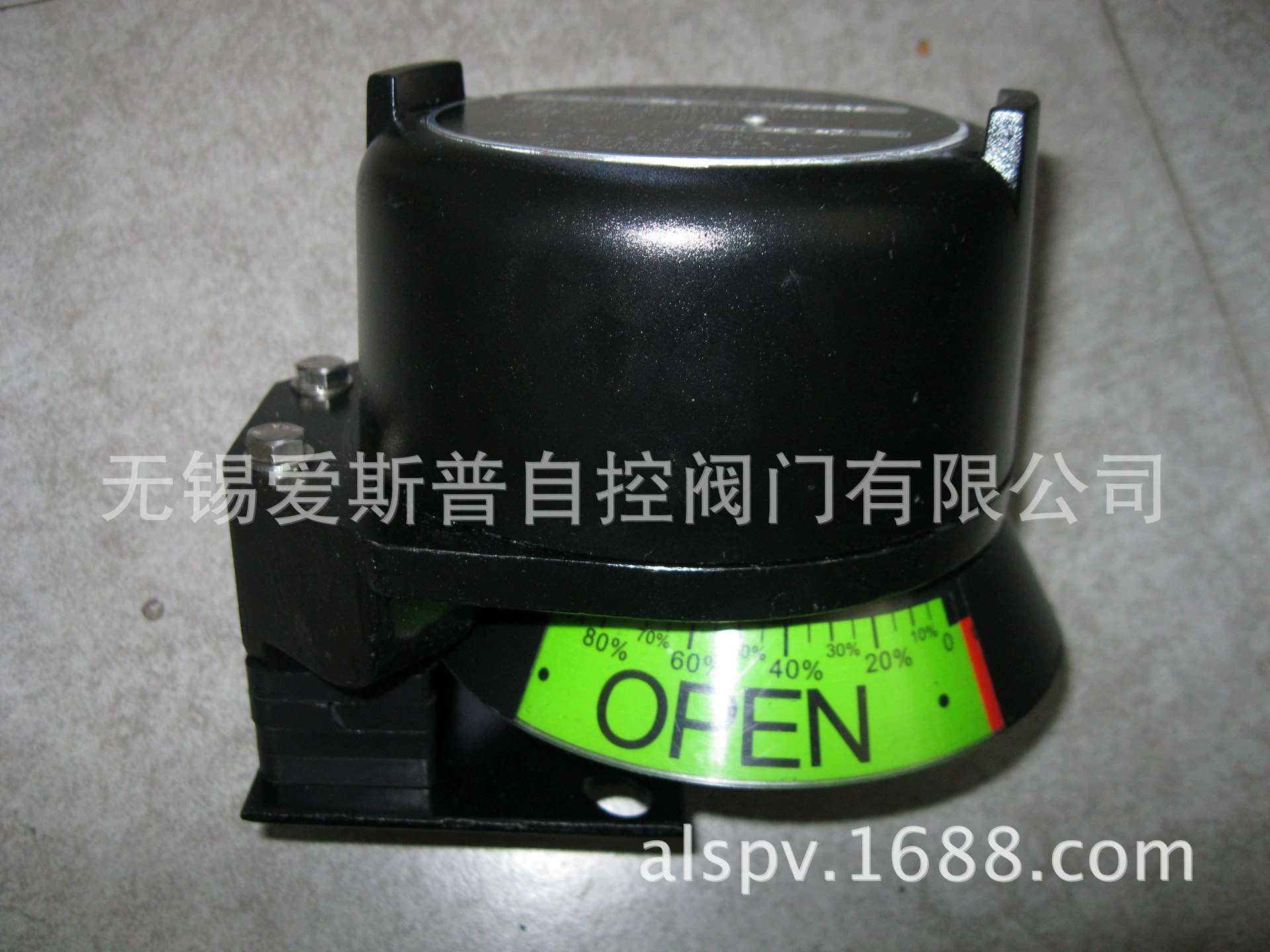 Возврат открытия клапана веерообразной формы (зображение)