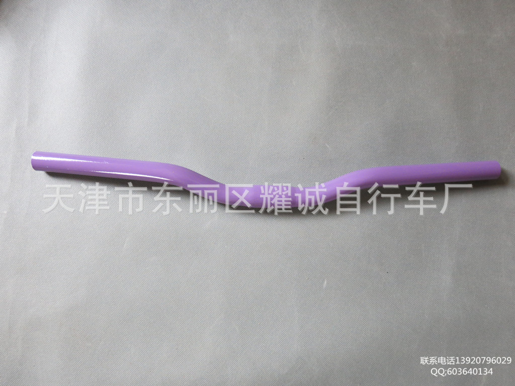 Guidon de vélo BONTRAGER - Ref 2332628 Image 10