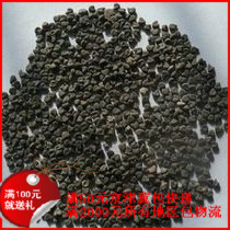 �����׻����� �a��ֱ�N�׻�����