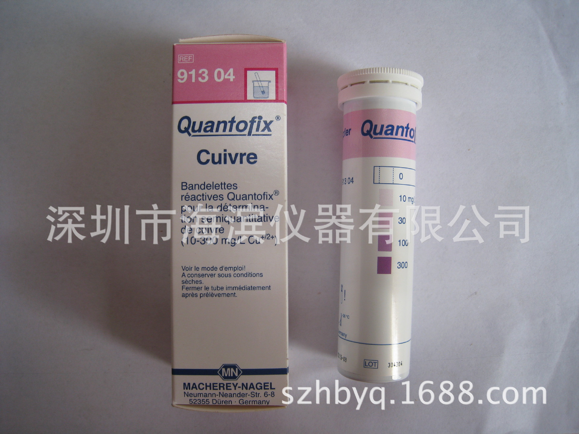 德国MN半定量铜试纸91304铜测试条铜测试纸铜离子测试条现货