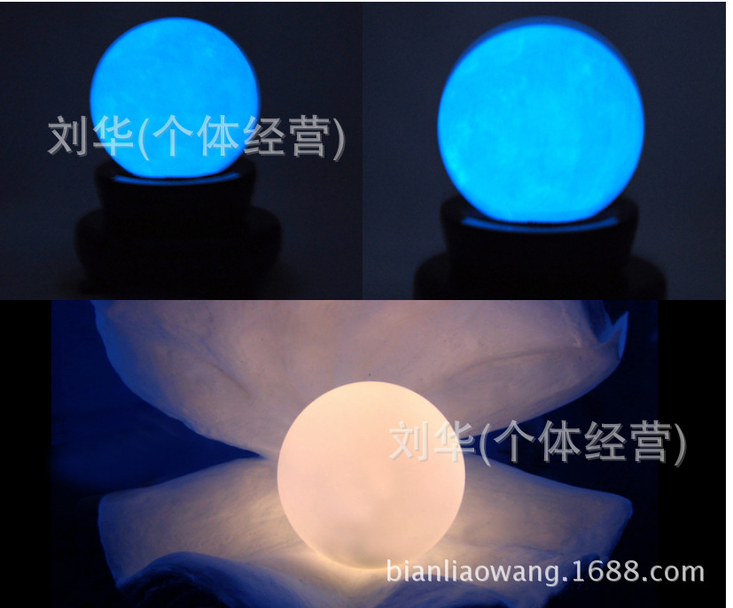 QQ截图20140425191444