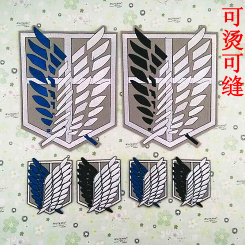 卡通布贴衣服补丁贴超大徽章布贴服装辅料袖章臂章背贴装饰