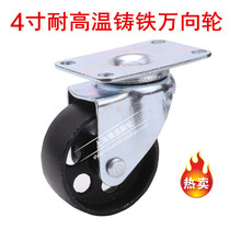 �����4ֻ4���͸ߜ�ȫ�F�f��݆�T�F�_݆���I�O����ĥ݆���M�A