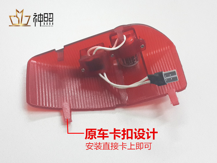 20141029_2303012_副本