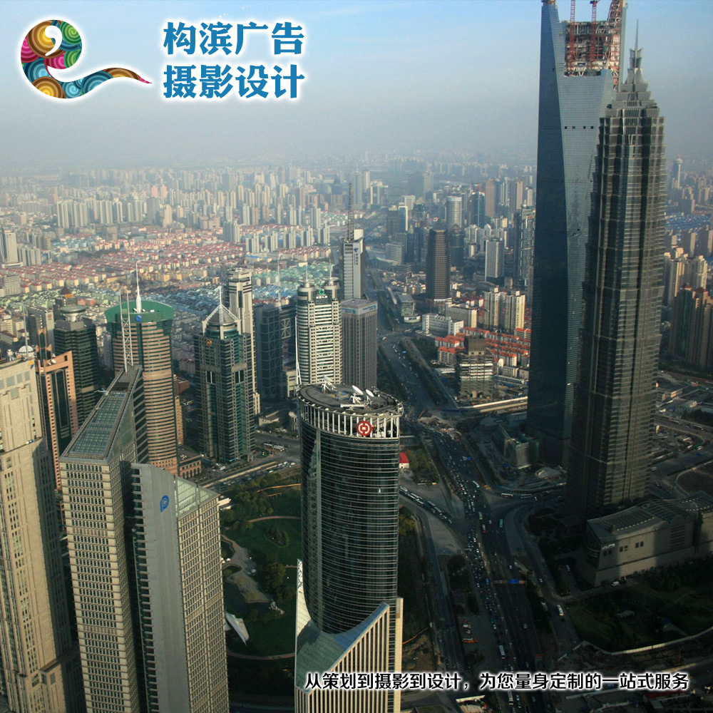 城市建筑航拍 楼盘景区鸟瞰 开发景区空地航拍 全景360度拍摄服务