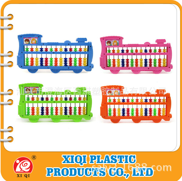 QQ圖片20140911144700