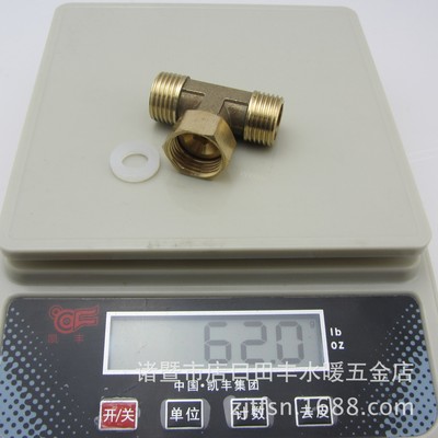 黄铜 内牙活接三通 外内外三通4分 配垫片|ms