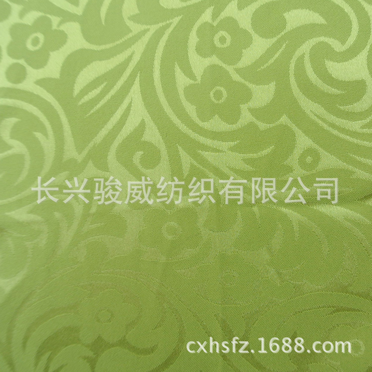 厂家直销 供应弹力提花色丁布料 服装面料 文胸 内衣