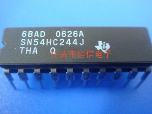 SN54HC244J 原装正品 保质量 7天包退换