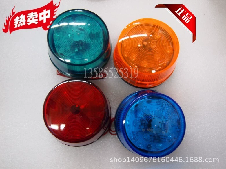 BC-79 12V маленькая вспышка светодиодная вспышка красная сигнальная лампа сигнальная лампа вспышка сигнальная лампа