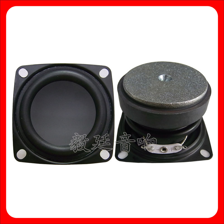 扬声器厂家直销 优质蓝牙音箱喇叭  2寸外磁全频喇叭