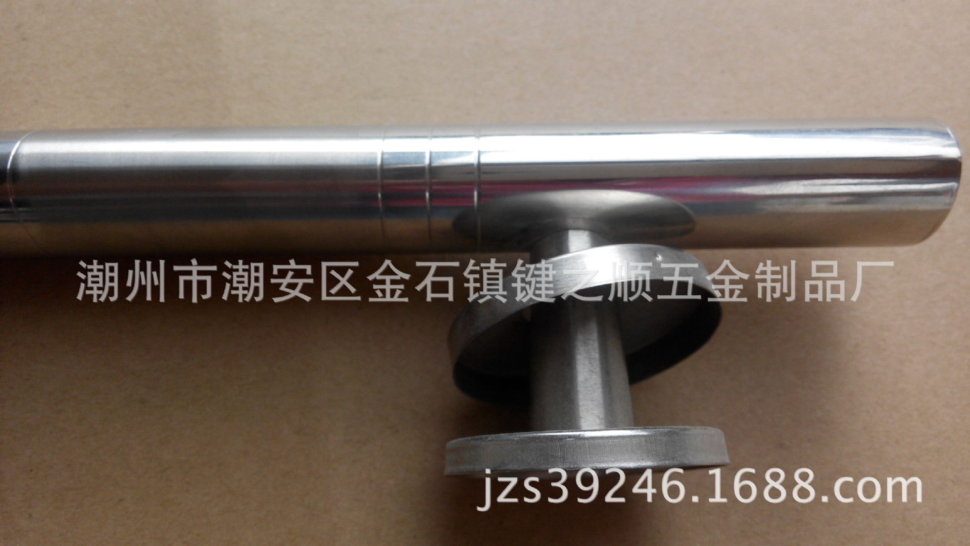键之顺五金制品厂  小拉手及配件 系列