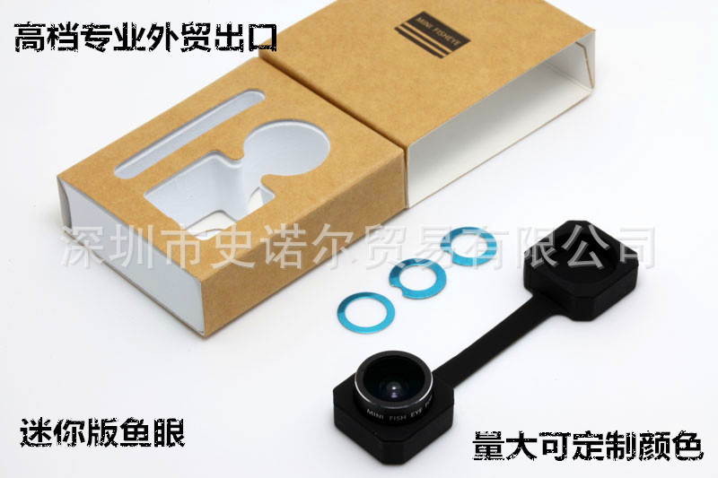 工厂直供 手機鏡頭迷你版鱼眼手机特效镜头磁吸180°鱼眼手机镜头|ms