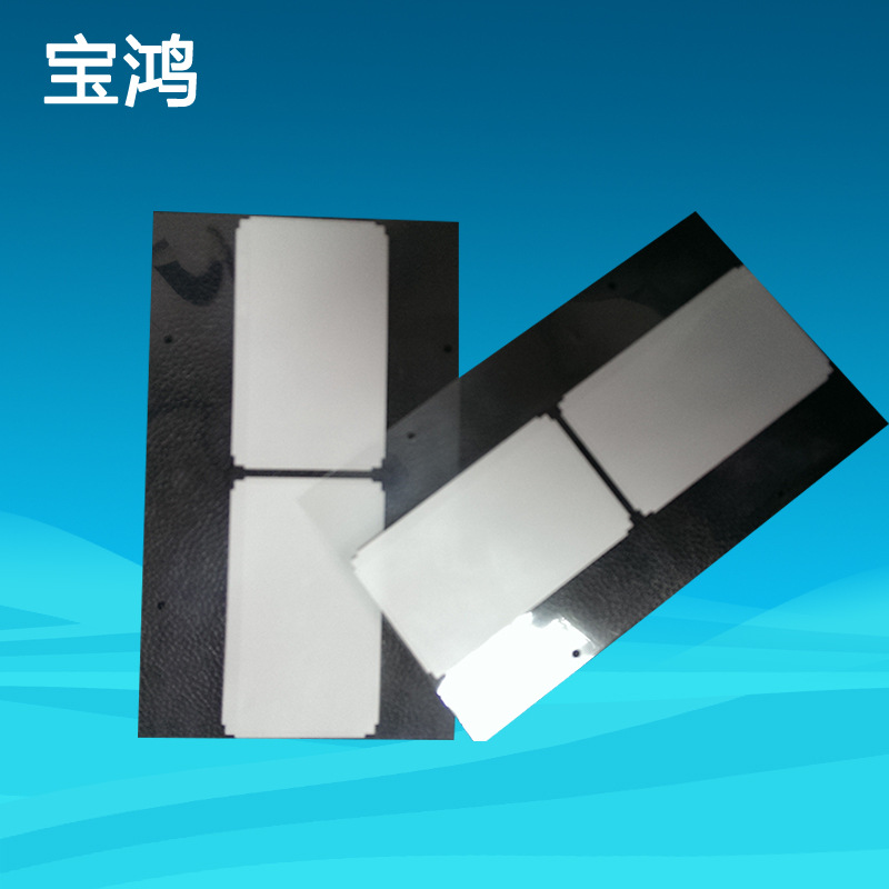 长期供应 led光扩散膜 背光源扩散膜