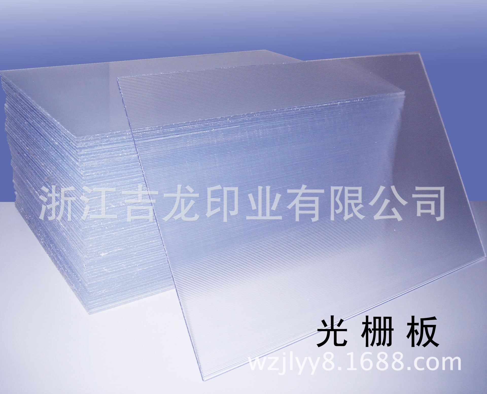 3duv印刷3d立体uv印刷会应用到的技术种类有哪些 3duv印刷3d立体uv印刷会应用到的技术种类有哪些