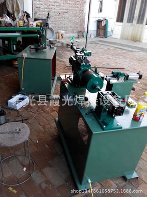 Welding machine,Pipe,welding Square tube Leak