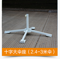 TB2IphAXpXXXXaCXFXXXXXXXXXX-79