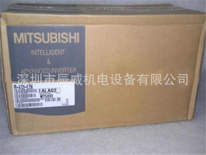 三菱变频器 FR-A720-0.75K 全新原装正品 质保一年
