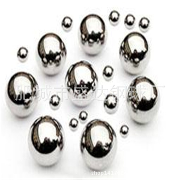 u=1744099042,825176402&fm=