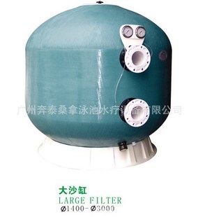 AQUA�ۿ������^�Vɳ�� ��ʽɰ�� Ӿ���^�Vɳ�� ����^�Vɳ��