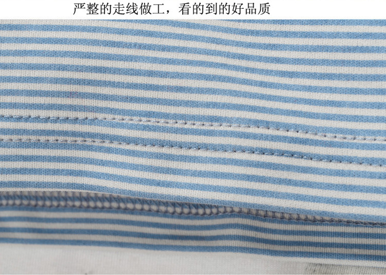 8034-05藍間恐龍750整圖_09