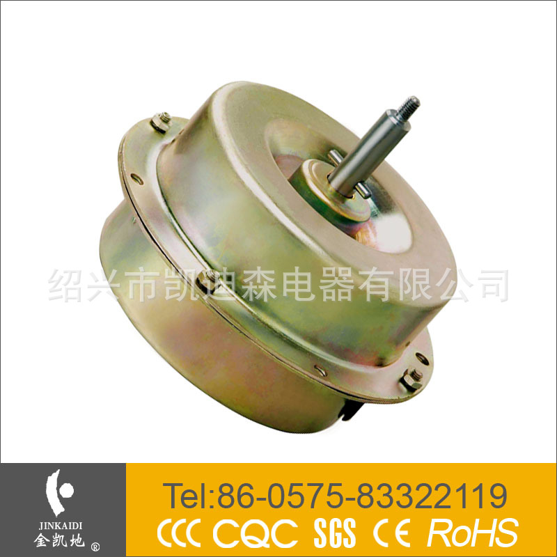 原厂供应除尘空气净化器 吊顶式新风吸抽排油烟机静音风机电机