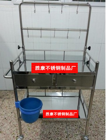 厂价批发 不锈钢输液车 医院推车 仪器车 注射车(.双排勾)