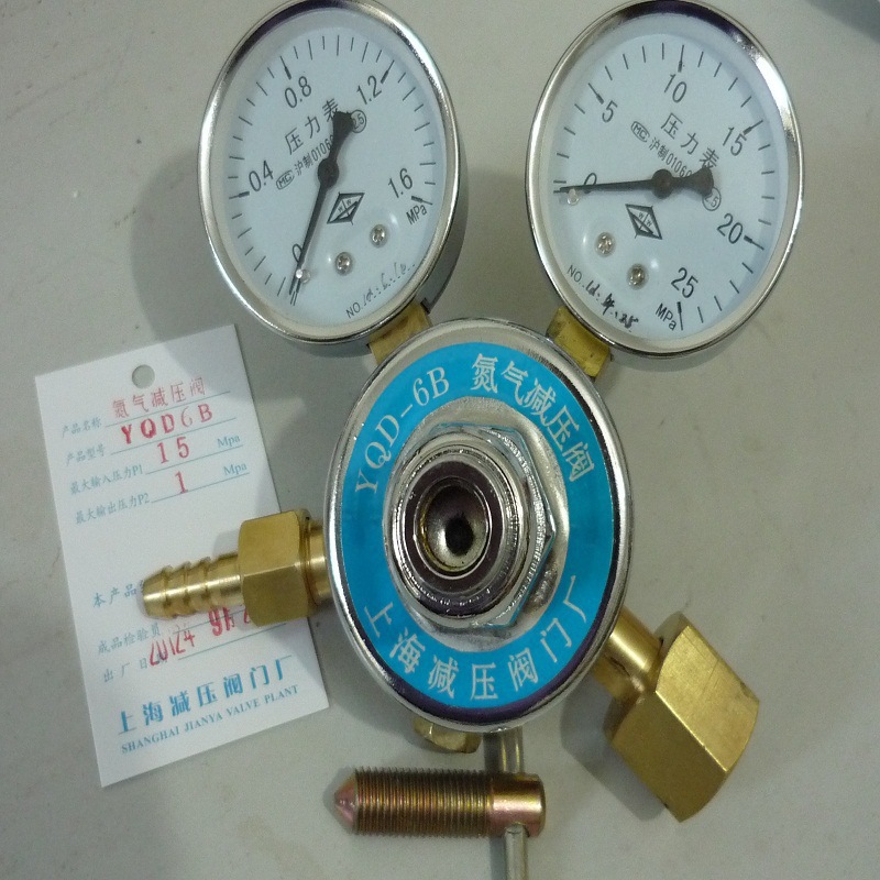 YQD-6B氮气减压阀 YQD-6B 氮气减压表 上海减压阀门厂