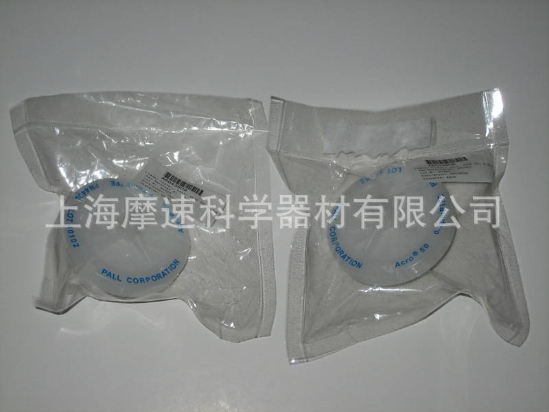 Acro50通气过滤器美国pall 4400 0.2μm,1/8英寸螺纹接口18/PK
