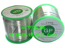 �������� �߼����a�z0.6mm���y0.3�߻����a���z �|�����������a