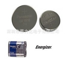 ȫ��NH15VPL2X3	397-396TZ		NH15VPL4X2	6LR61FSB2Energizerԭװ