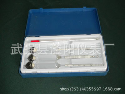 供应酒精计3支组酒精计0-40-70-100