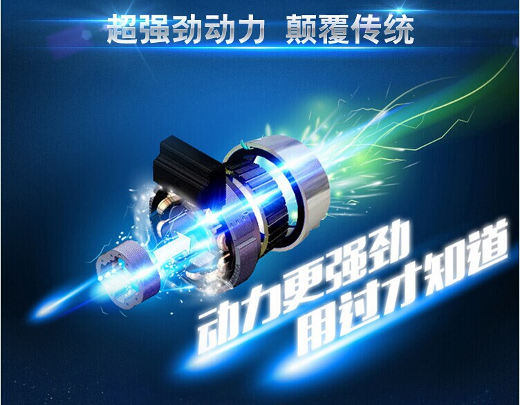 QQ圖片20140917213148