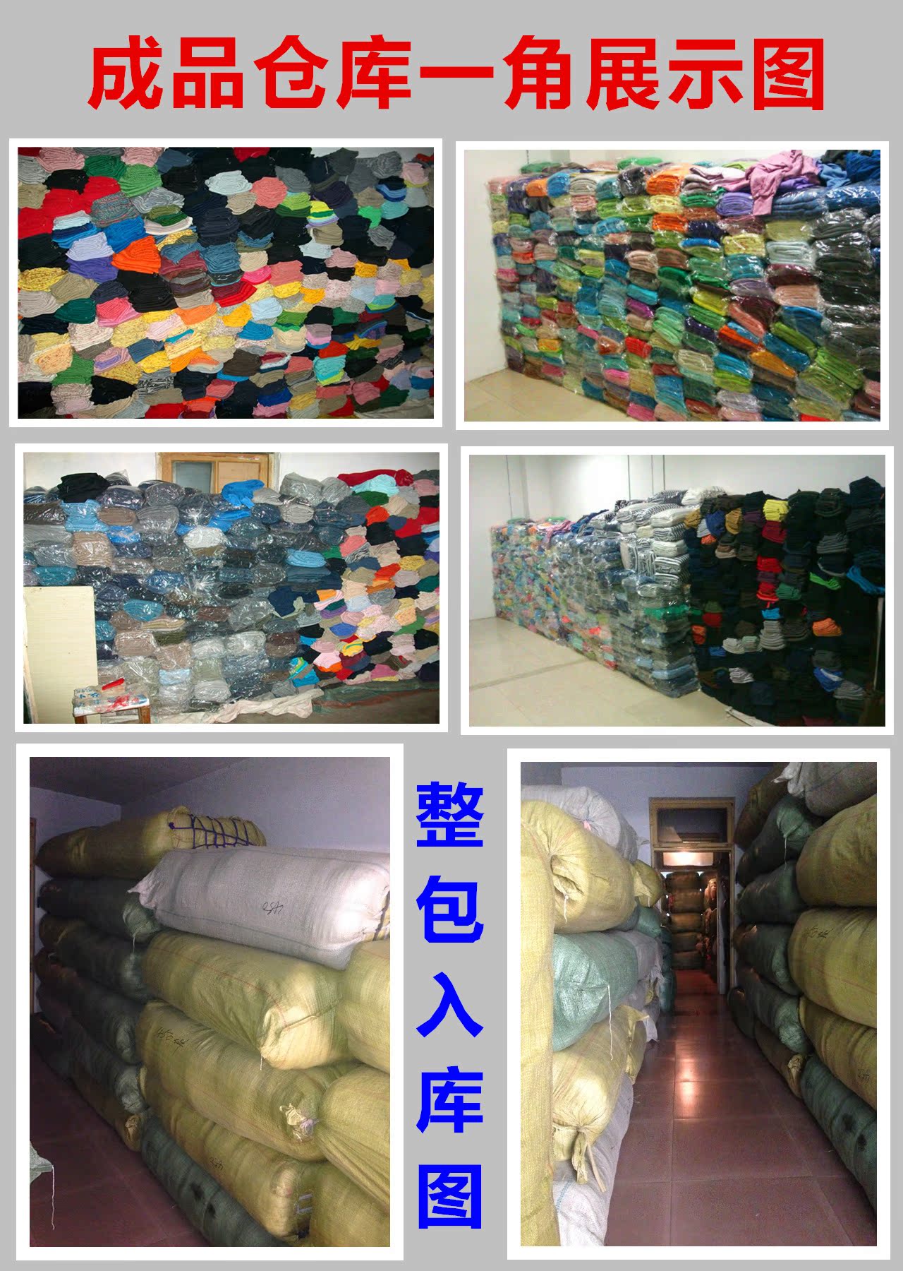 Pantalon collant Moyen-âge en coton - Ref 759765 Image 29