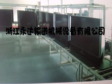 ���ҕ�C|LCD| ���{|ϴ�C|���䡿�b�侀����ˮ�������a�ϻ���