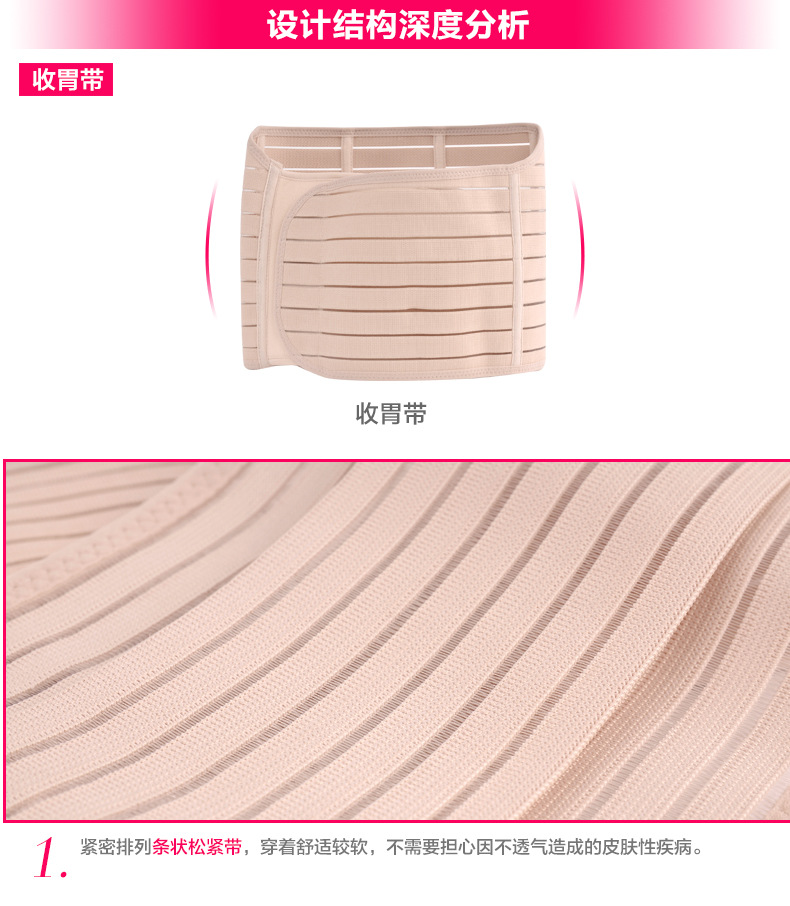 Corset sexy en autre - Ref 674895 Image 12