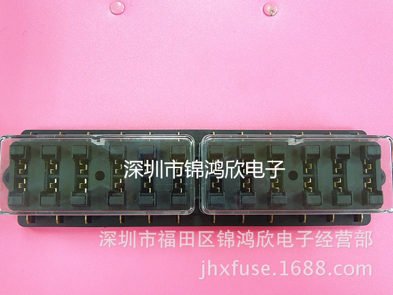 供应保险丝座 保险盒 保险座 多路保险盒 4路 6路 8路 10路 12路