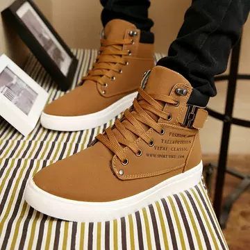 Autumn And Winter Men's Shoes High-top Sneakers Retro Casual Lace-up Trend Martin Boots - ShopShipShake