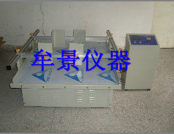 模拟汽车振动测试机厂家