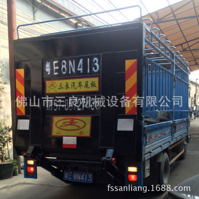 2吨位汽车升降尾板 厢式货车升降尾板 尾板装卸升降尾板价格|ru