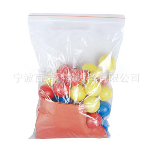 供应彩色塑料球 塑料小球20507 小学数学教学器材