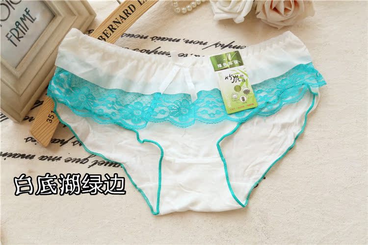 Slip jeunesse en La fibre de bambou - Ref 653290 Image 26