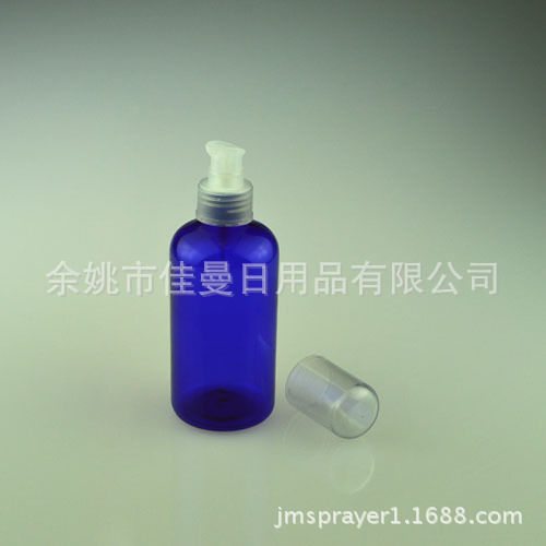220ml透明塑料瓶乳液瓶粉泵瓶按压瓶