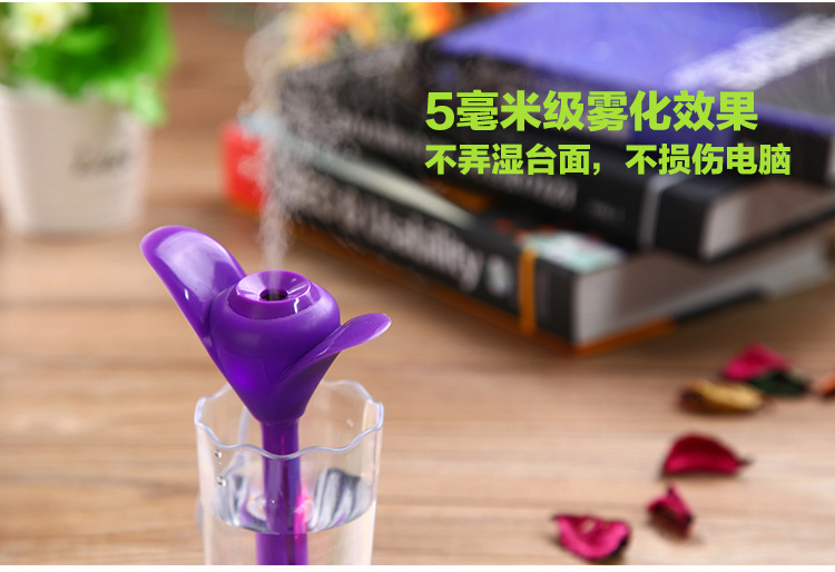 厂家直销 新款三叶草加湿器 USB夜光加湿器 迷你雾化空气净化器,款式随机9