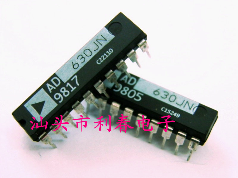 AD630JN 保质量包上机