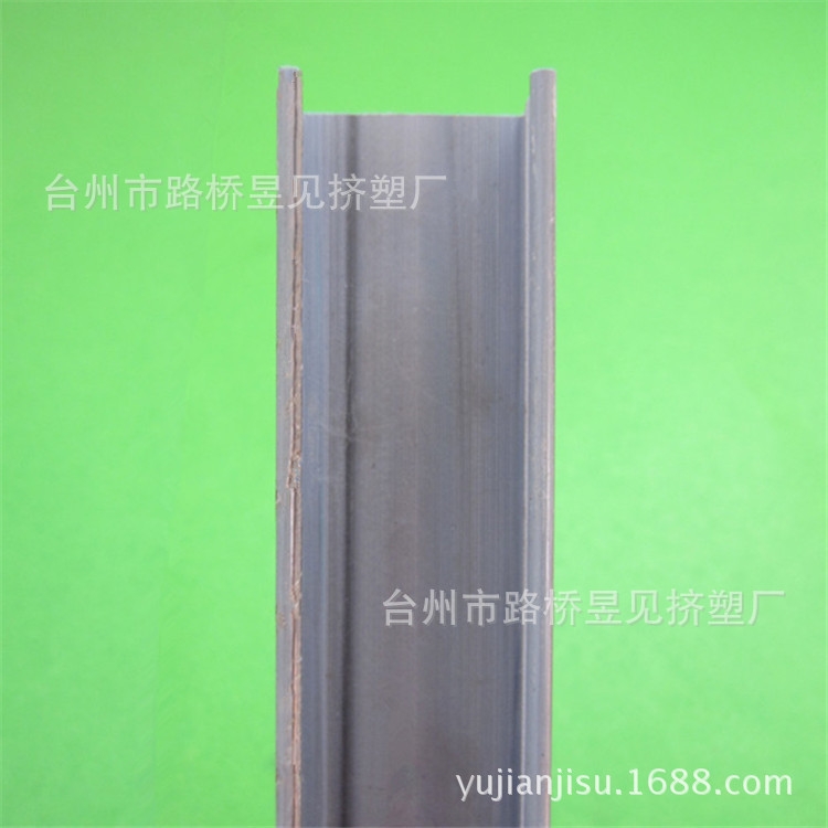 Productos de extrusión de plástico combinación de PVC Perfil de plástico PVC tira de plástico ranura para tarjeta de productos de perfil de extrusión