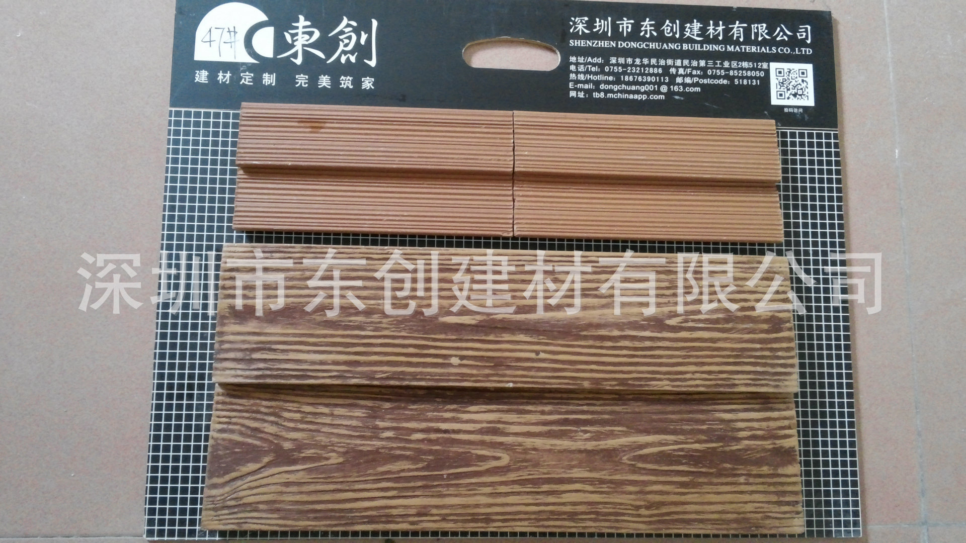 全通体仿石外墙砖别墅田园仿古砖外墙瓷砖竹陶砖纤影筷子砖劈开砖-阿里巴巴