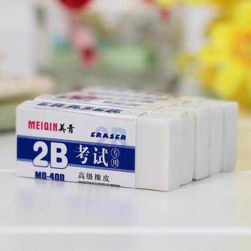MQ400 Durable White 2B Exam Eraser Art Drawing Eraser Erase Typos Office Stationery