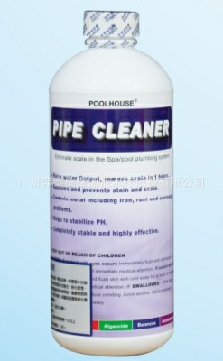 台湾氯霸 管路除垢剂 泳池 水疗池 按摩池水处理药剂